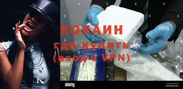 MDMA Баксан