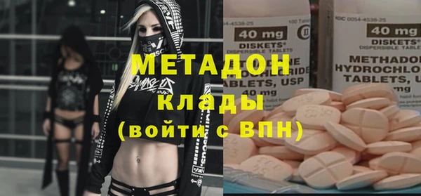 a pvp Балахна
