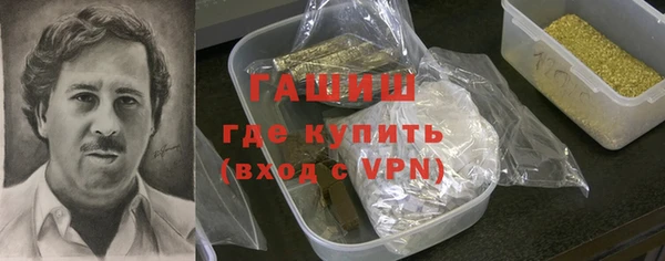 индика Балабаново