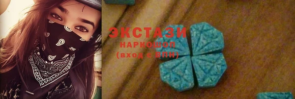 2c-b Пролетарск