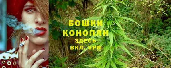 a pvp Балахна