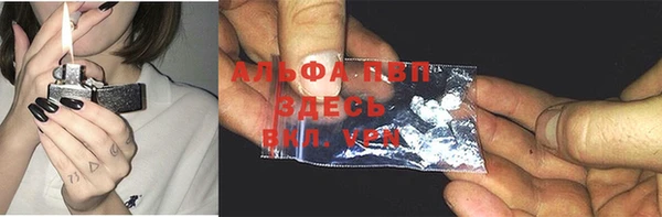 MDMA Баксан