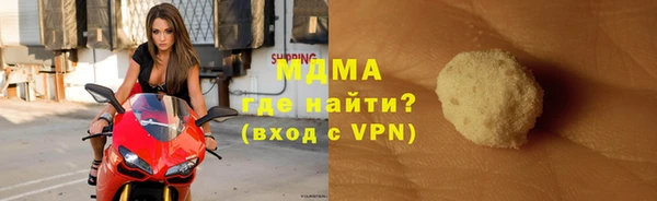 a pvp Балахна