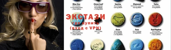 a pvp Балахна