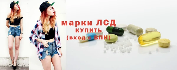 a pvp Балахна