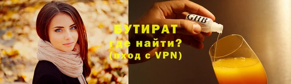 a pvp Балахна