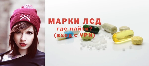 MDMA Баксан