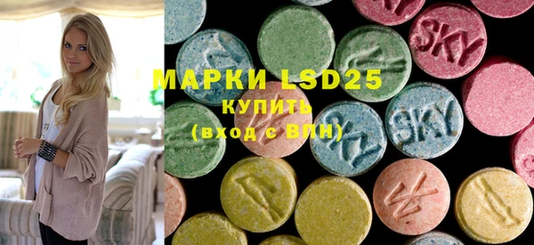 MDMA Баксан
