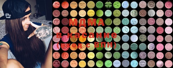 MDMA Баксан