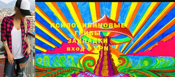 MDMA Баксан