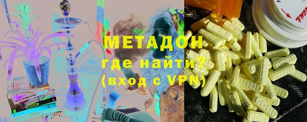 индика Балабаново