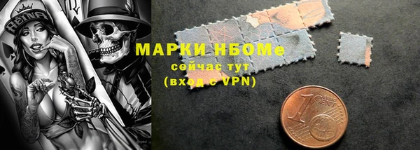 MDMA Баксан