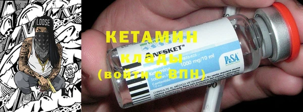 a pvp Балахна