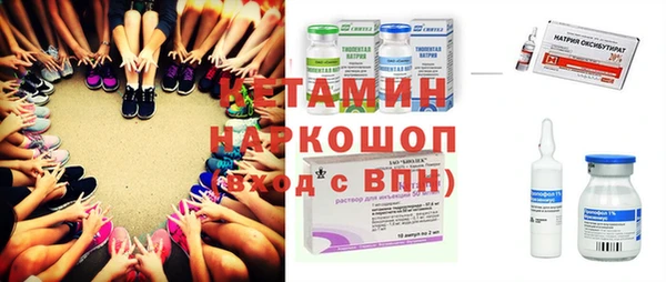 MDMA Баксан