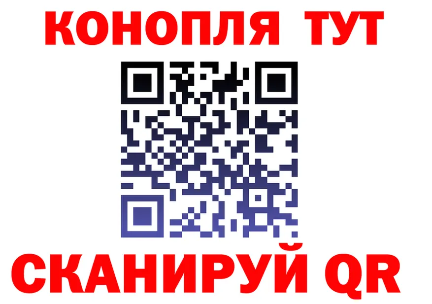 Canna-Cookies конопля ссылка сайты даркнета мега Знаменск