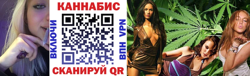 где можно купить   Знаменск  blacksprut сайт  Бошки Шишки тримм 